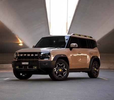 Jetour_T2_2025_44664_44664_38912529941-1_small